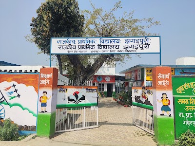 GPS JHAGARPURI