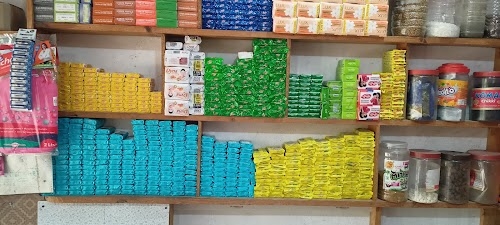 SHAH GENERAL STORE