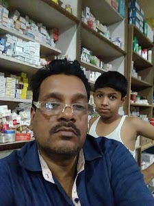 Gulshan Pathology Lab