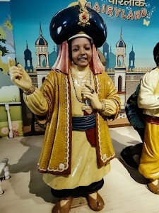 Patna Science Center