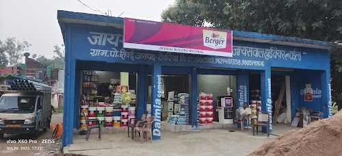 Berger Paints
