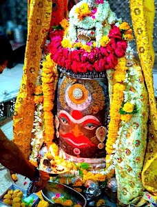 Mahakaleshwar Mandir