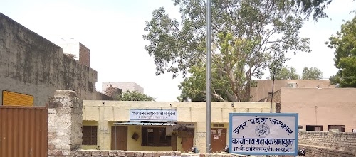 Labour Department, Mathura(Up)