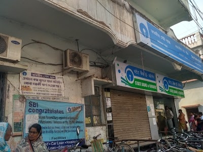 State Bank e-Lobby