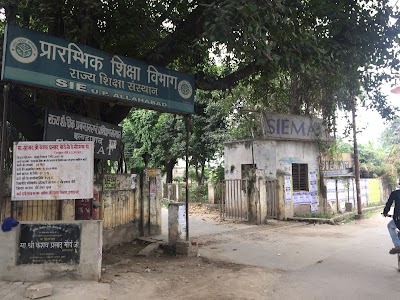State Institute of Educational Management & Training