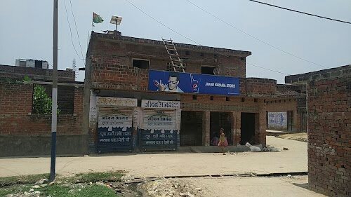 ZAFAR KIRANA STORE