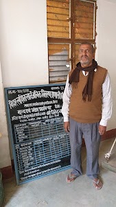 PDS 100/16 Jitendra Narayan Singh