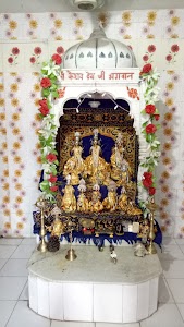 Rajguru Mandir