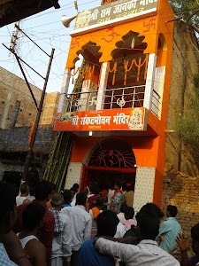 पुराना बजरंगबली मंदिर (राम जानकी मंदिर)