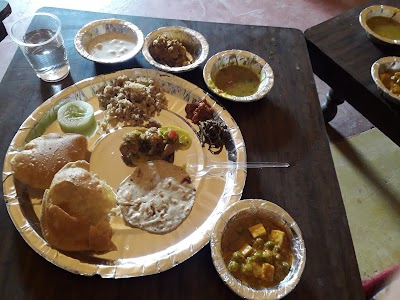Mharo Thikano