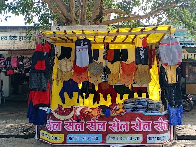 अपना दुकान (मनीष लक्षवानी)