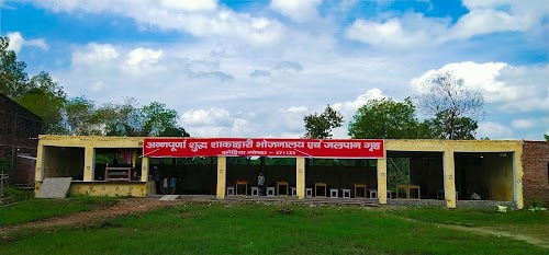 ANNAPURNA DHABA Kauria