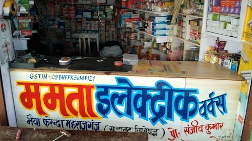 Mamta Electrical