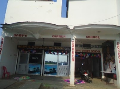 Baby's Corner School