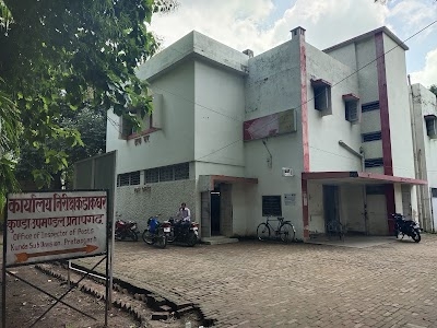 India Post Office