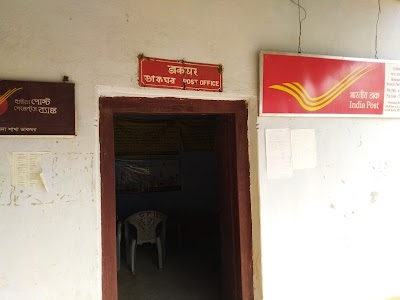 Bamanda Post office