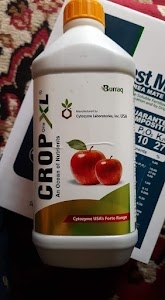 Indraz pesticides