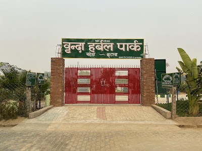 Vrinda Herbal Park