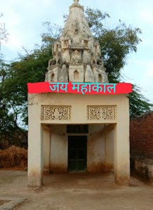 Ranjeet Kashyap
