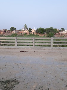 Bantikhera