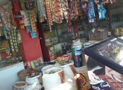 Vikas General Store