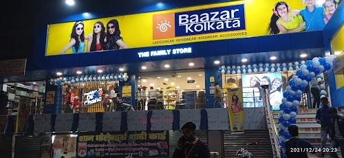 Calcutta Cloth House