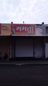 ममता साडी सेंटर