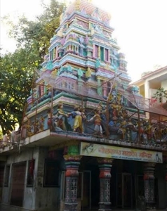 भोले नाथ मंदिर