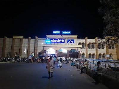 Yadgir(YG)Railway Station