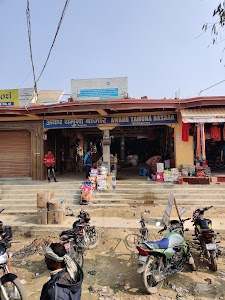 Bhitthamore Bus Stand