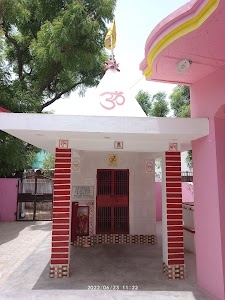 Shiv mandir