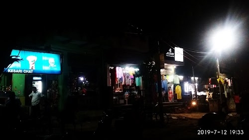 Jaiswal Book Store