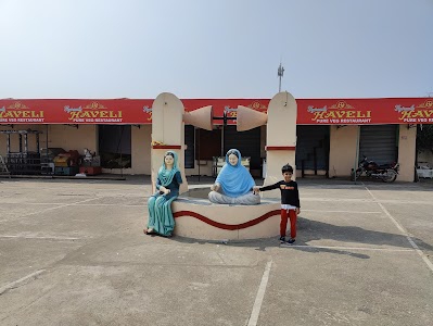 Haveli Pure Vegetarian Restaurant