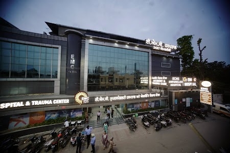 EMC Group Of Hospitals