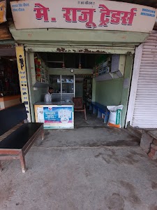 Raju Traders