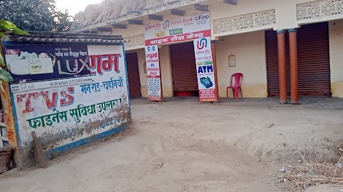 विनोद यादव