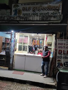 Dlf Drycleaners