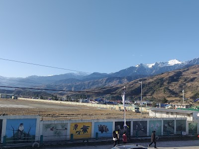 Mechuka Airport