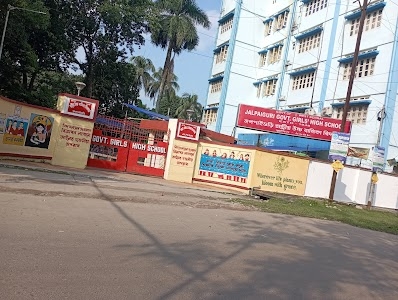 Government Girls' High School