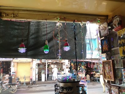 Mohmmad Watch & optical