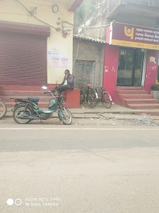 Punjab National Bank - Jhilimili Bankura Branch