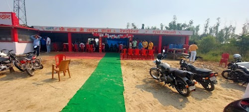 SHREE BALAJI DHABA & RESTORENT