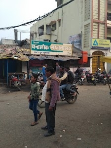 Allahabad Bank