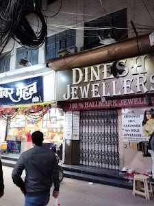 Mangal market