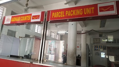 Thirukoilure Head Post Office
