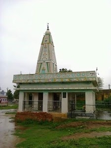 Shiv Mandir Sihodi