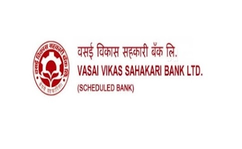 Vasai Janata Sahakari Bank Ltd. - Boisar Branch