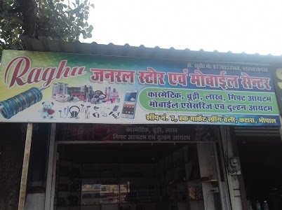 Raghu General Store And Mobile store