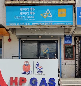 CANARA BANK ATM
