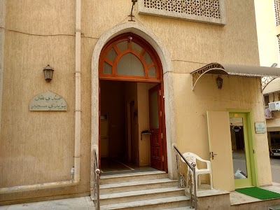 FAIZ-E-QUTBI TRUST(RUBAT) DAWOODI BOHRA MUSAFIR KHANA SURAT